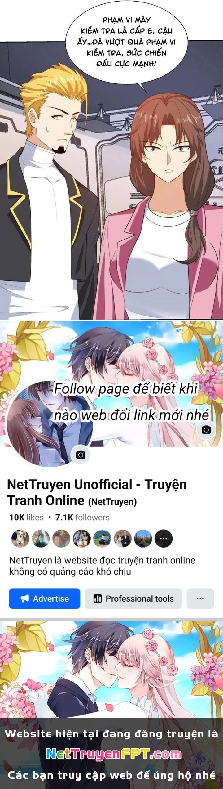 Mắt Phải Của Ta Là Thần Cấp Máy Tính Chapter 299 - Trang 2