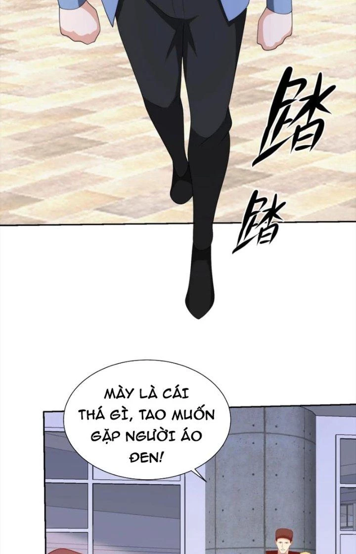 Mắt Phải Của Ta Là Thần Cấp Máy Tính Chapter 303 - Trang 2