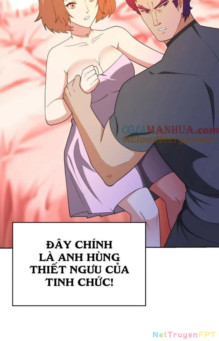 Mắt Phải Của Ta Là Thần Cấp Máy Tính Chapter 304 - Trang 2