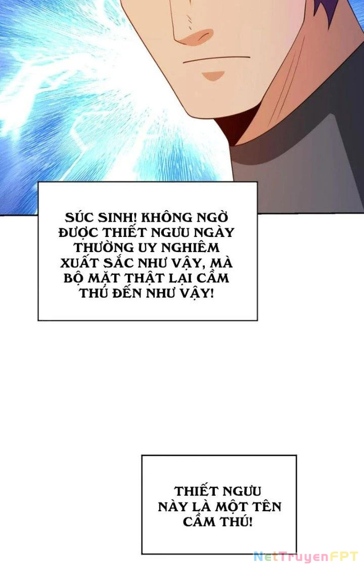 Mắt Phải Của Ta Là Thần Cấp Máy Tính Chapter 304 - Trang 2
