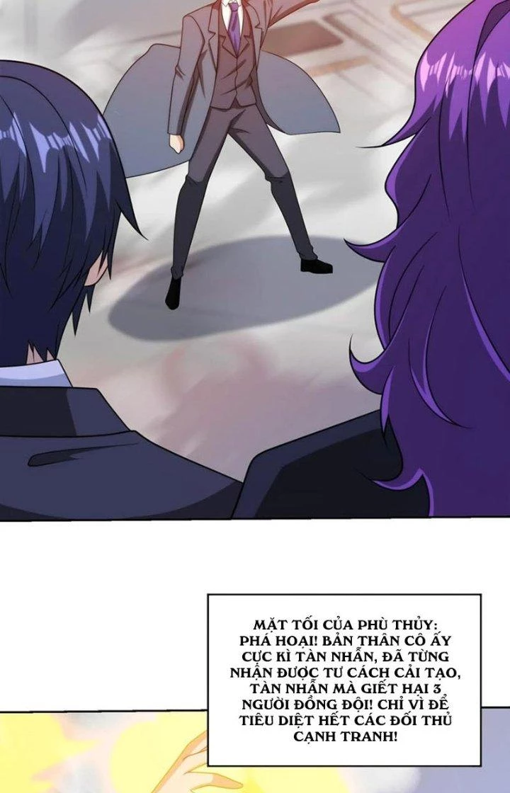 Mắt Phải Của Ta Là Thần Cấp Máy Tính Chapter 305 - Trang 2