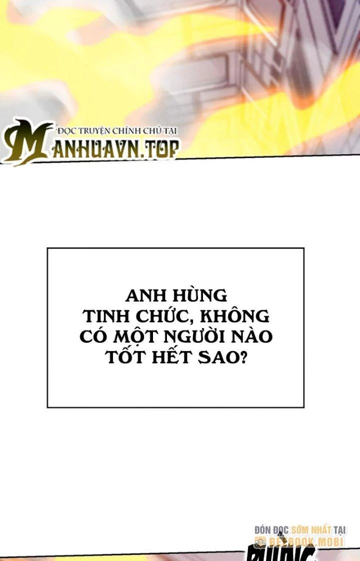Mắt Phải Của Ta Là Thần Cấp Máy Tính Chapter 305 - Trang 2