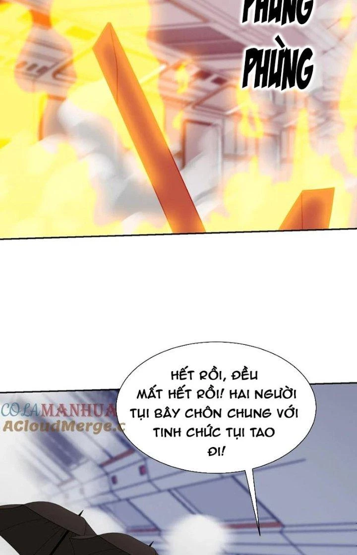 Mắt Phải Của Ta Là Thần Cấp Máy Tính Chapter 305 - Trang 2