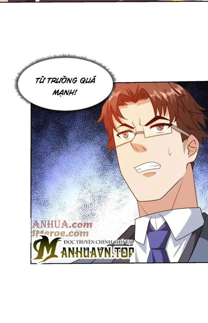 Mắt Phải Của Ta Là Thần Cấp Máy Tính Chapter 306 - Trang 2