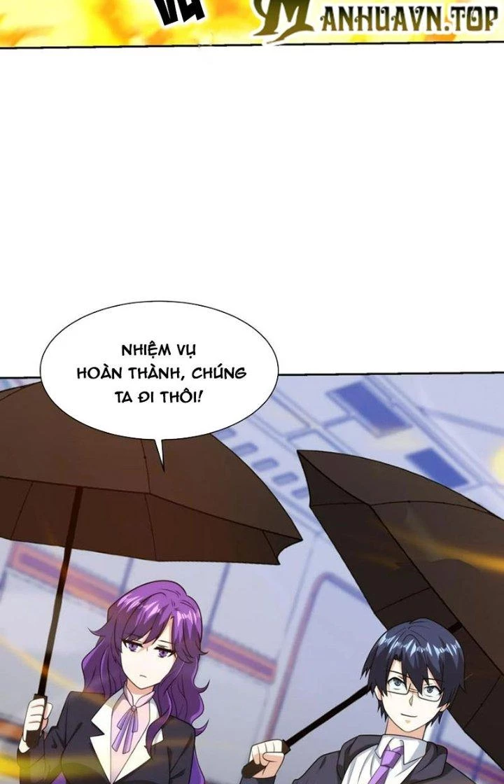 Mắt Phải Của Ta Là Thần Cấp Máy Tính Chapter 306 - Trang 2