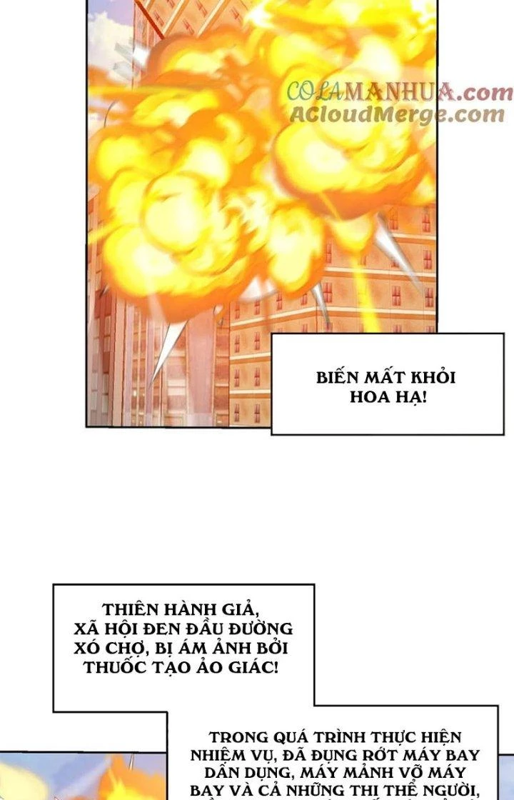 Mắt Phải Của Ta Là Thần Cấp Máy Tính Chapter 306 - Trang 2