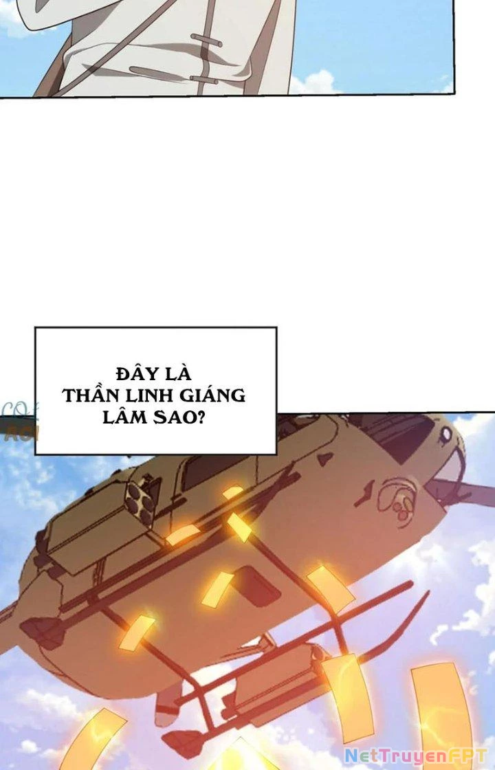 Mắt Phải Của Ta Là Thần Cấp Máy Tính Chapter 306 - Trang 2