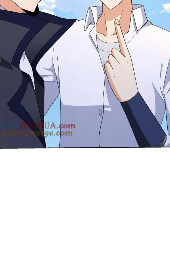 Mắt Phải Của Ta Là Thần Cấp Máy Tính Chapter 307 - Trang 2