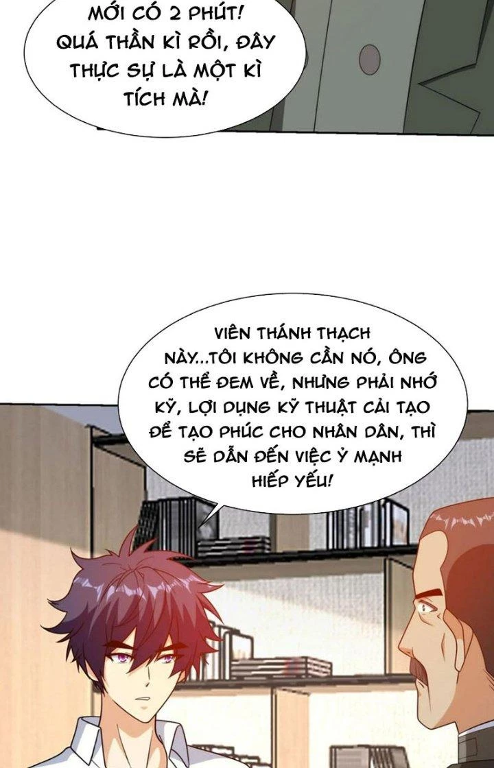 Mắt Phải Của Ta Là Thần Cấp Máy Tính Chapter 308 - Trang 2