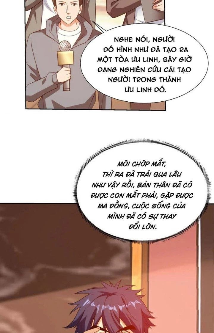 Mắt Phải Của Ta Là Thần Cấp Máy Tính Chapter 308 - Trang 2