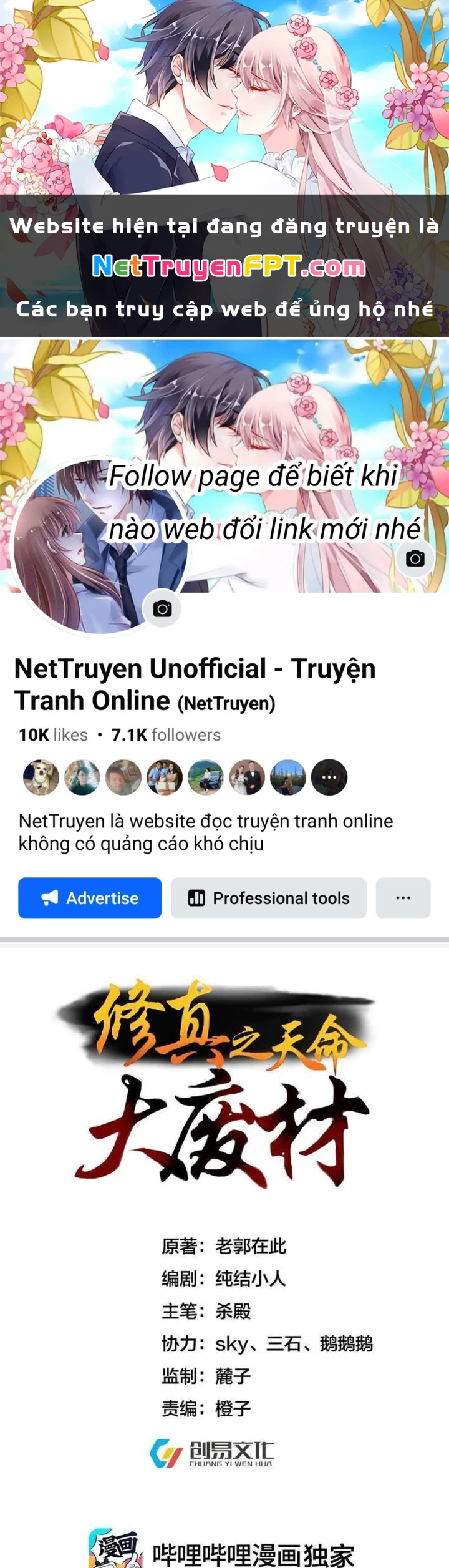 Tu Chân Thiên Mệnh Đại Phế Vật Chapter 29 - Trang 2