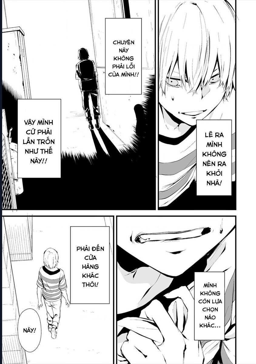 Ngày Chín Tháng Tám, Tôi Sẽ Bị Ăn Thịt Bởi Em. Chapter 6 - Trang 2