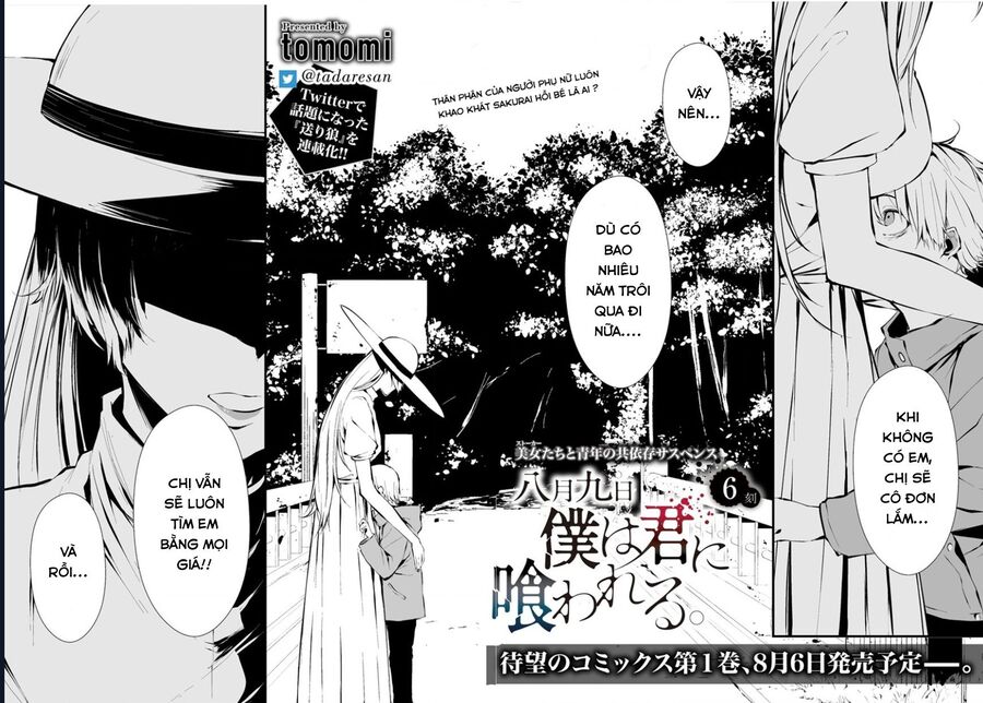 Ngày Chín Tháng Tám, Tôi Sẽ Bị Ăn Thịt Bởi Em. Chapter 6 - Trang 2