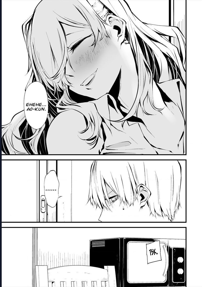 Ngày Chín Tháng Tám, Tôi Sẽ Bị Ăn Thịt Bởi Em. Chapter 6 - Trang 2