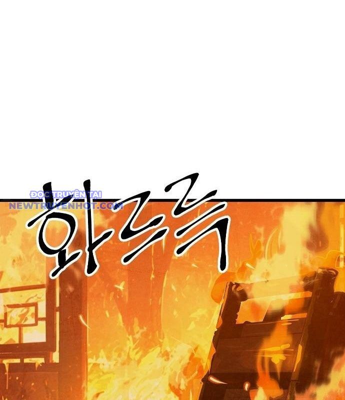 Chinh Phục Võ Lâm Chỉ Với Một Tô Mỳ Chapter 49 - Trang 2