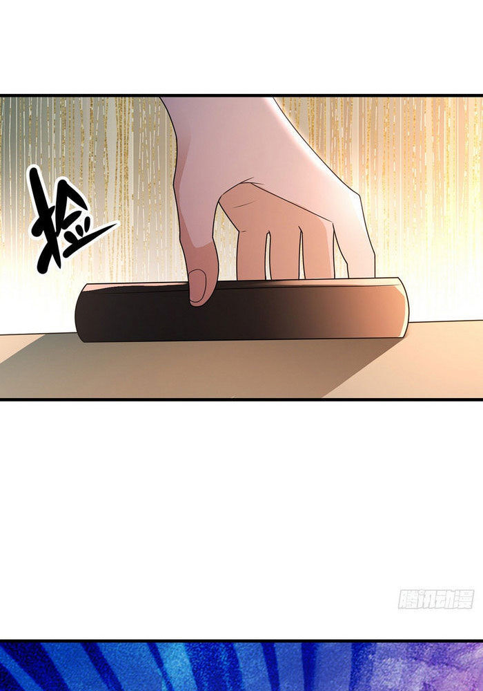 Pháp Sư Truyền Kỳ Chapter 13 - Trang 2