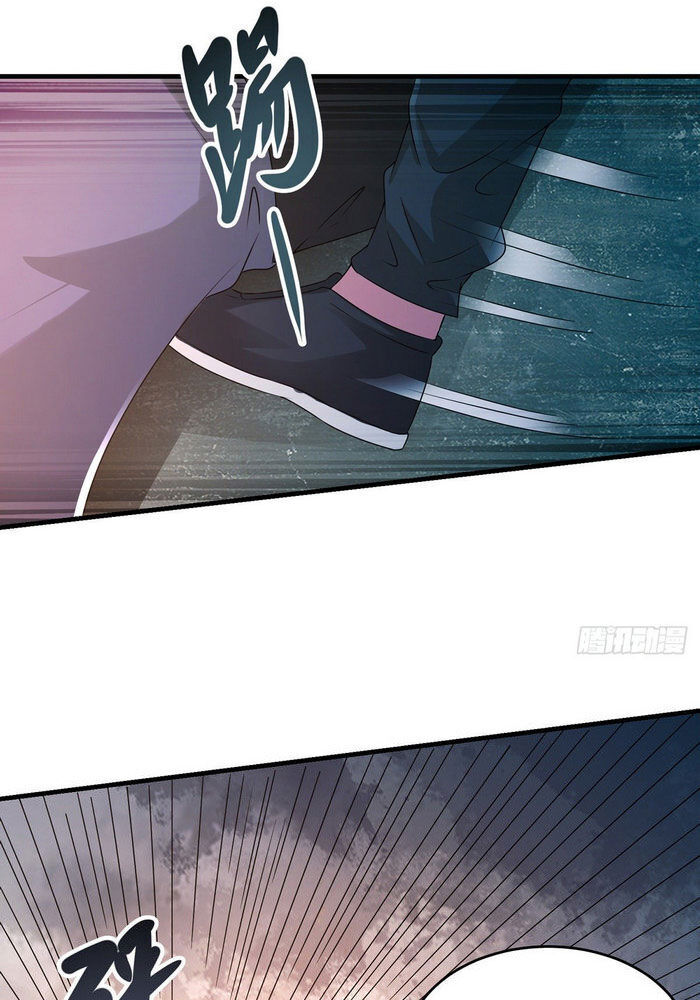 Pháp Sư Truyền Kỳ Chapter 17 - Trang 2