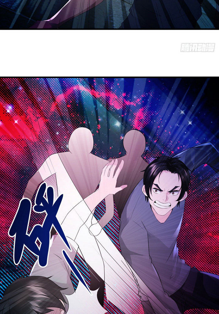 Pháp Sư Truyền Kỳ Chapter 17 - Trang 2