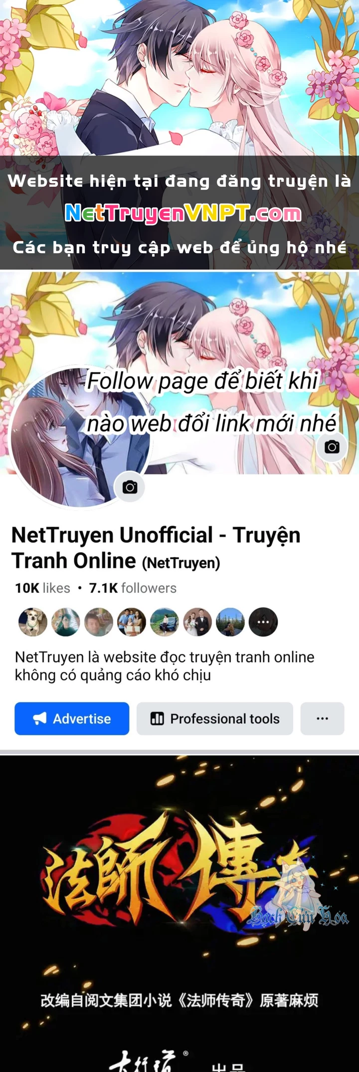 Pháp Sư Truyền Kỳ Chapter 56 - Trang 2