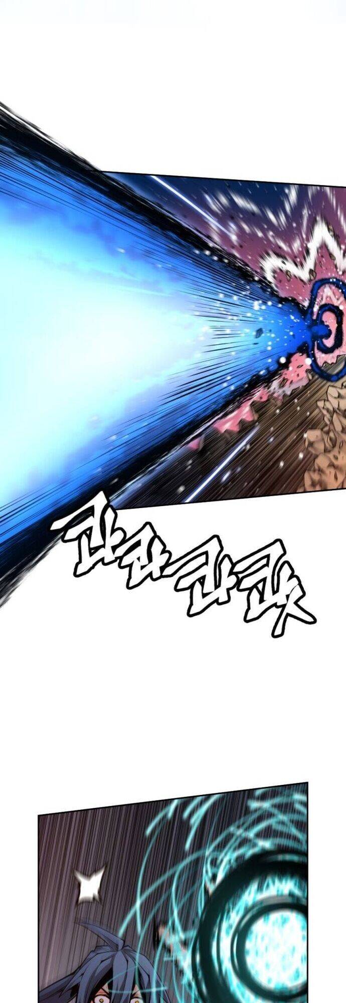 Thời Đại Hoàng Kim Chapter 39 - Trang 2