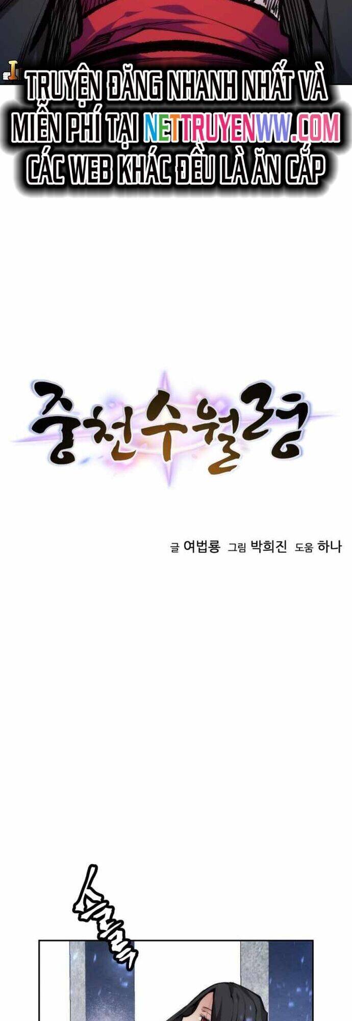 Thời Đại Hoàng Kim Chapter 41 - Trang 2