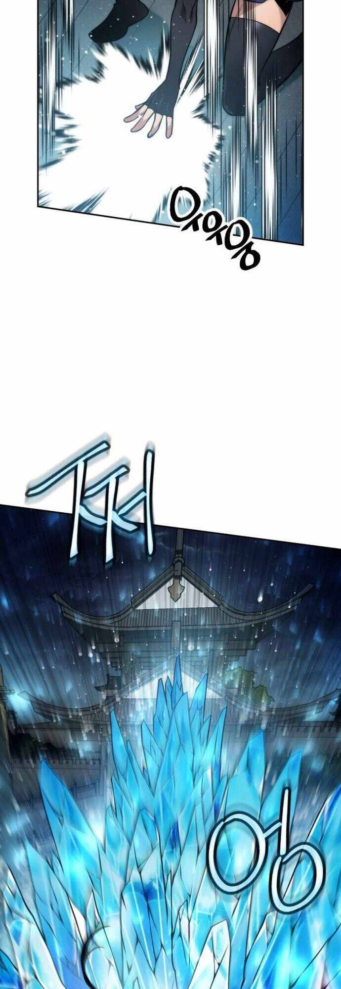 Thời Đại Hoàng Kim Chapter 43 - Trang 2