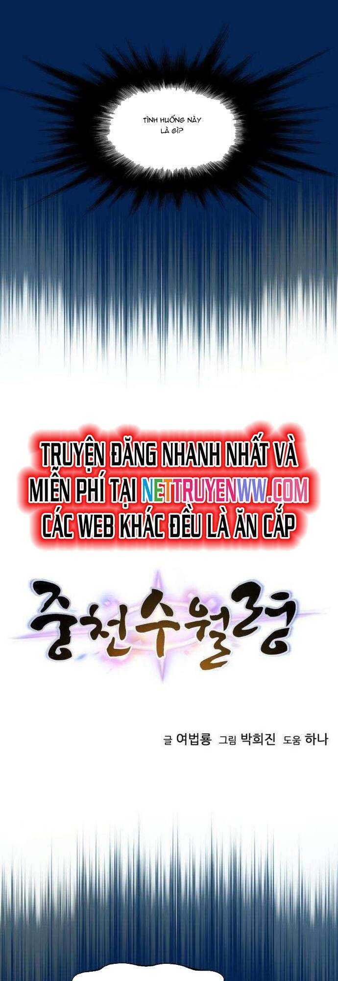 Thời Đại Hoàng Kim Chapter 45 - Trang 2