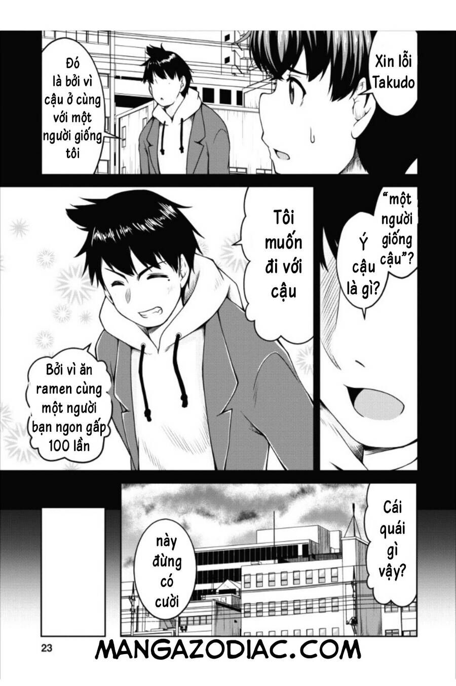 Because I Reincarnated As A Succubus, Ill Squeeze Out Milk(Dot) Chapter 13 - Trang 2