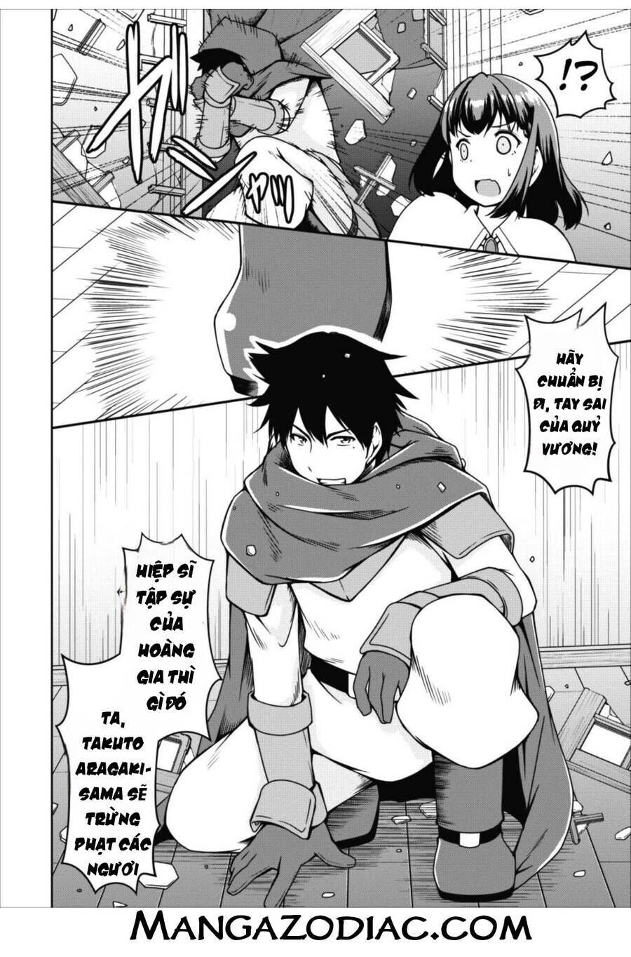 Because I Reincarnated As A Succubus, Ill Squeeze Out Milk(Dot) Chapter 15 - Trang 2