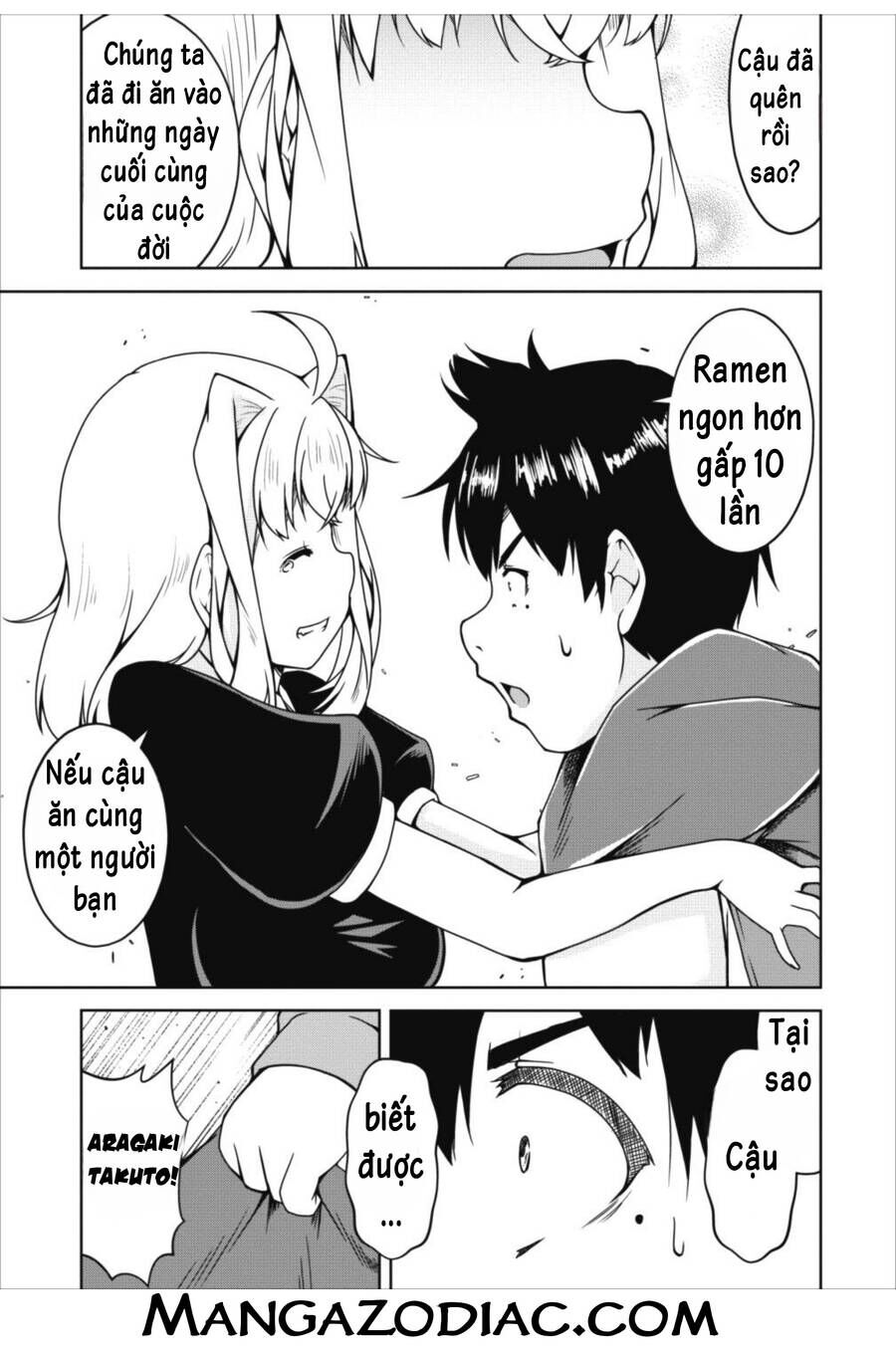 Because I Reincarnated As A Succubus, Ill Squeeze Out Milk(Dot) Chapter 15 - Trang 2
