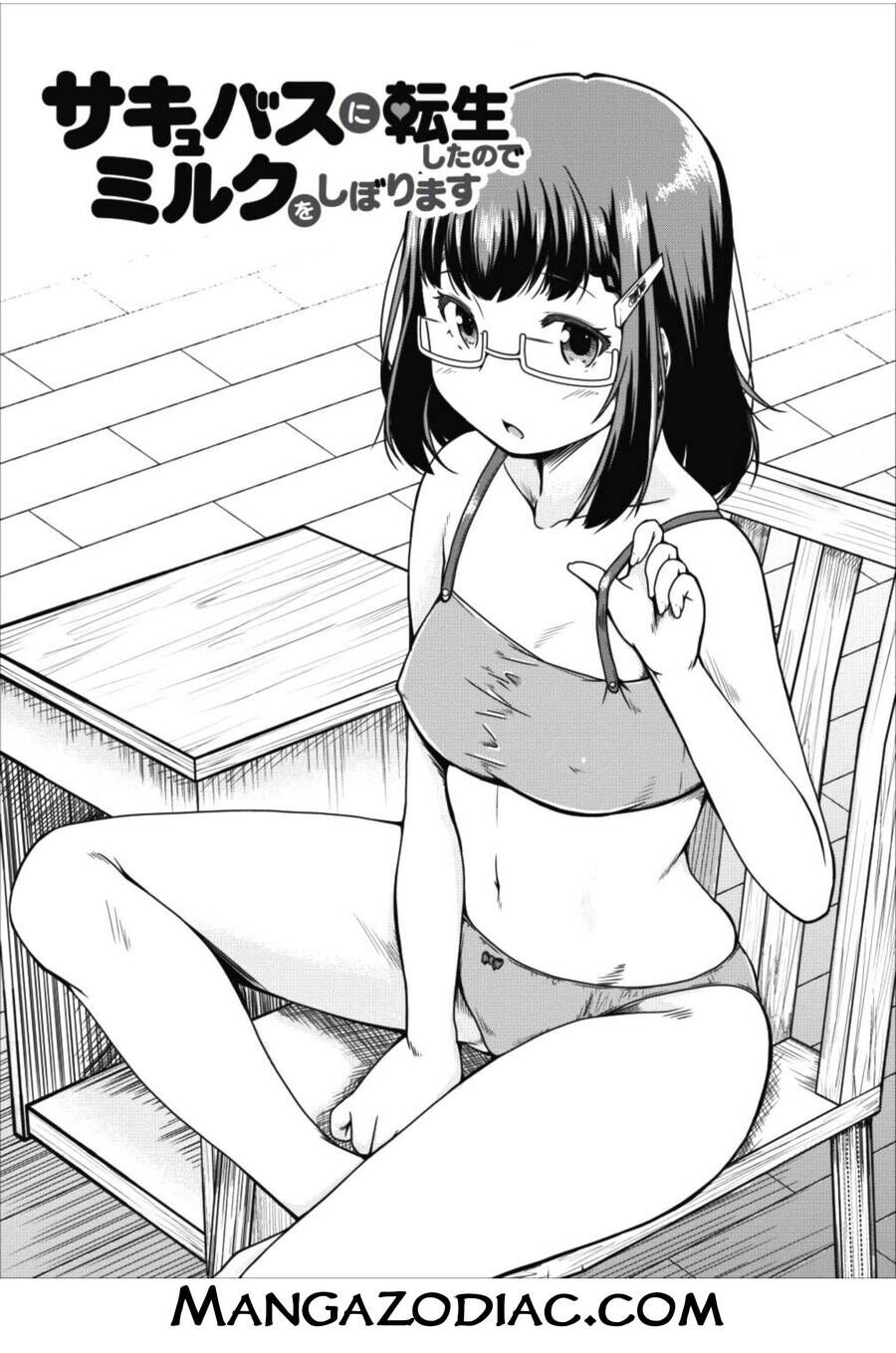 Because I Reincarnated As A Succubus, Ill Squeeze Out Milk(Dot) Chapter 15 - Trang 2
