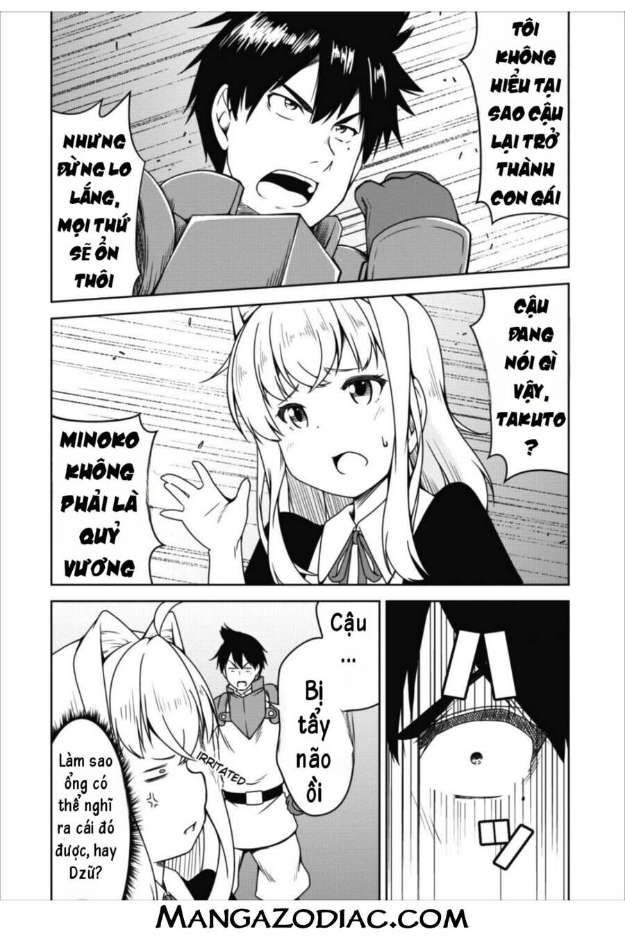 Because I Reincarnated As A Succubus, Ill Squeeze Out Milk(Dot) Chapter 15 - Trang 2