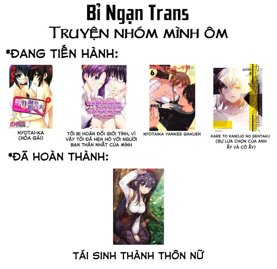 Because I Reincarnated As A Succubus, Ill Squeeze Out Milk(Dot) Chapter 15 - Trang 2