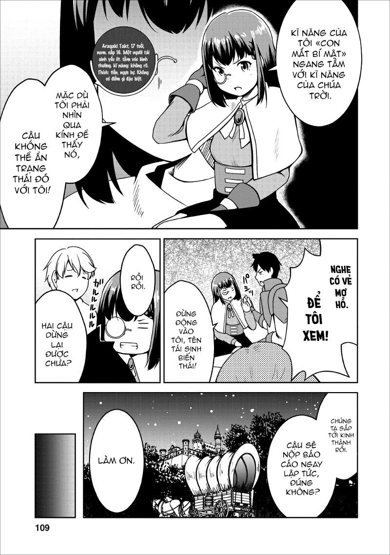 Because I Reincarnated As A Succubus, Ill Squeeze Out Milk(Dot) Chapter 16 - Trang 2