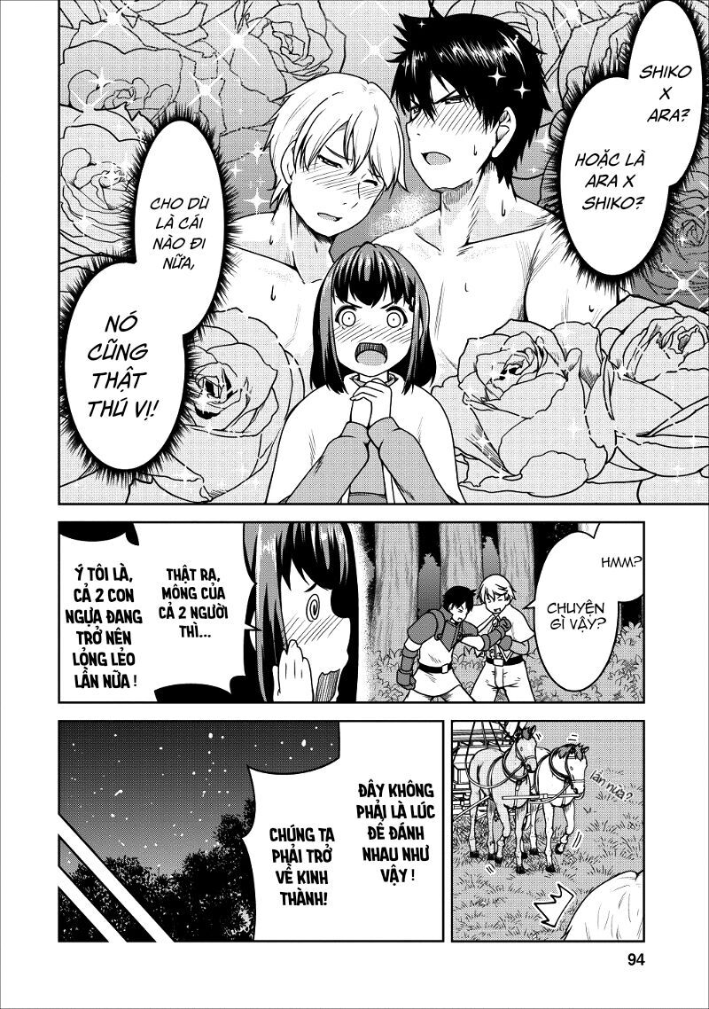 Because I Reincarnated As A Succubus, Ill Squeeze Out Milk(Dot) Chapter 16 - Trang 2