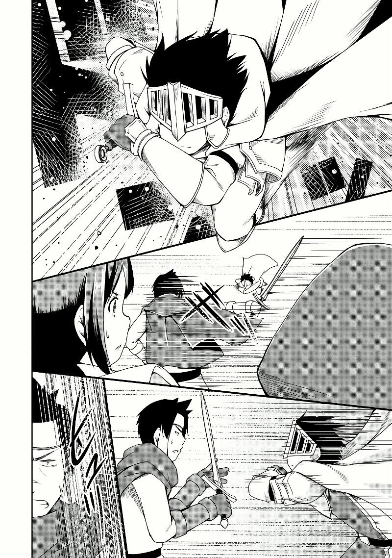 Because I Reincarnated As A Succubus, Ill Squeeze Out Milk(Dot) Chapter 17 - Trang 2