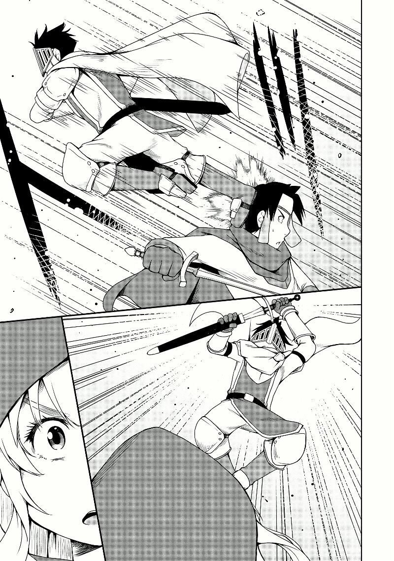 Because I Reincarnated As A Succubus, Ill Squeeze Out Milk(Dot) Chapter 17 - Trang 2