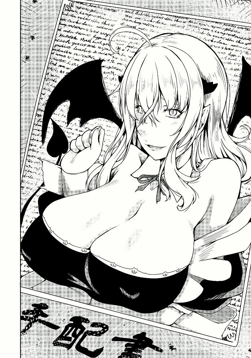 Because I Reincarnated As A Succubus, Ill Squeeze Out Milk(Dot) Chapter 17 - Trang 2