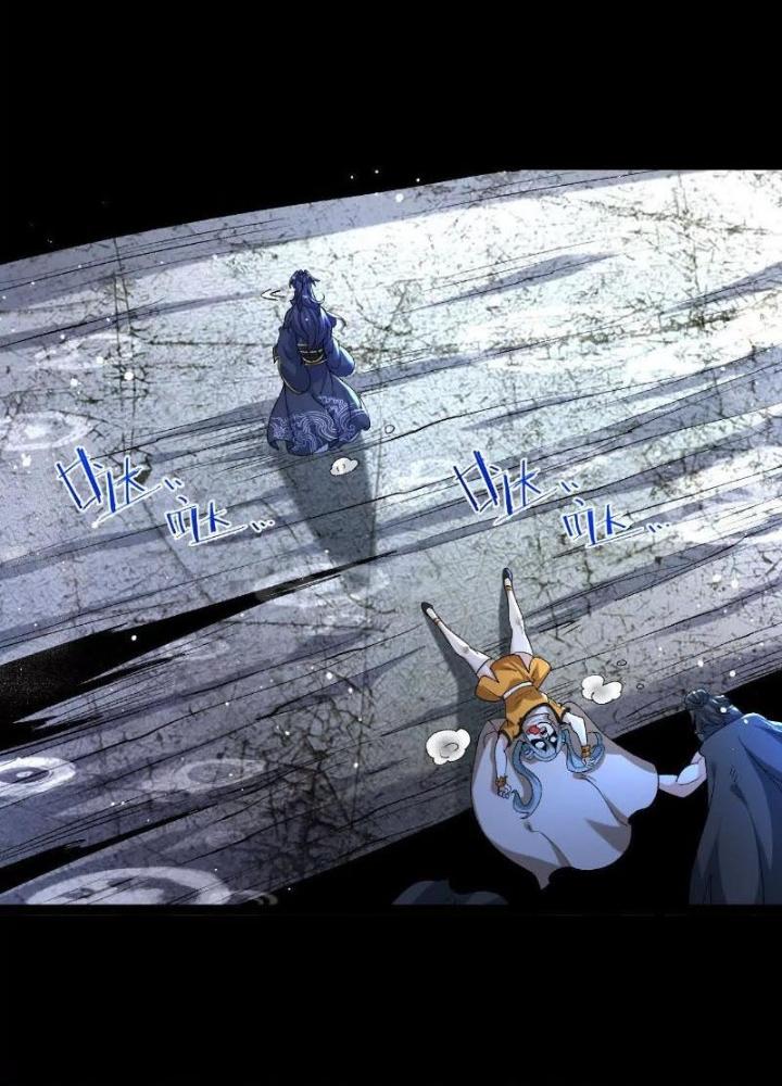Ngạo Thế Đan Thần Chapter 59 - Trang 2