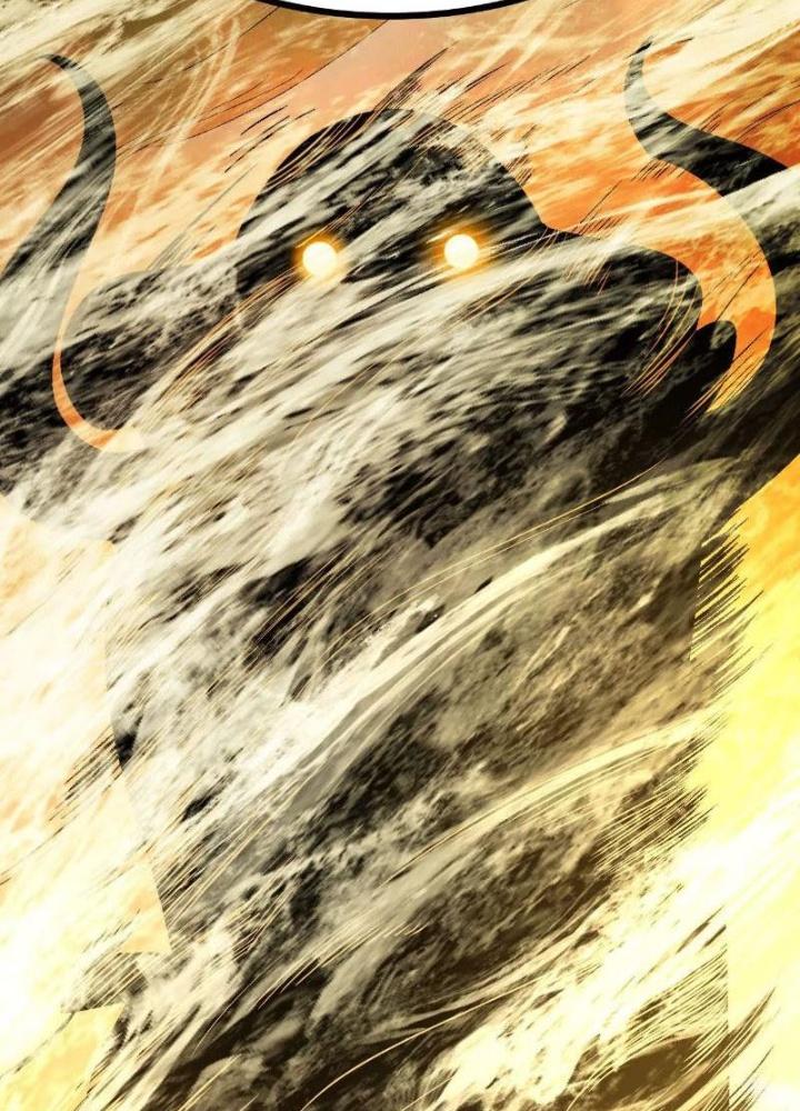 Ngạo Thế Đan Thần Chapter 59 - Trang 2