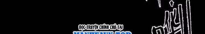 Ngạo Thế Đan Thần Chapter 59 - Trang 2