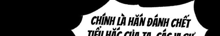 Ngạo Thế Đan Thần Chapter 59 - Trang 2