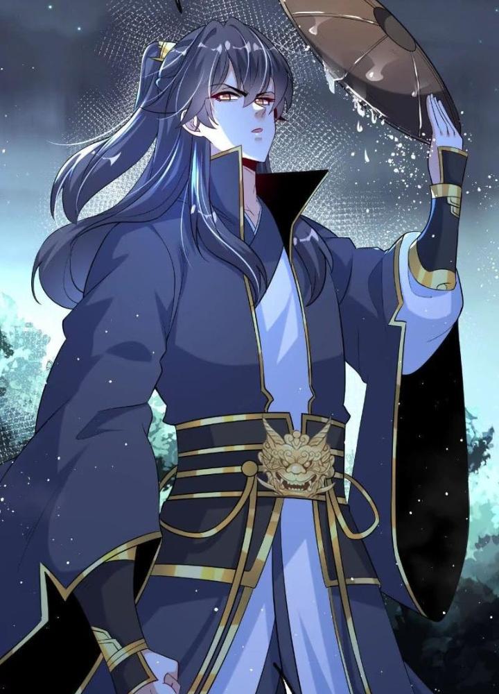 Ngạo Thế Đan Thần Chapter 59 - Trang 2