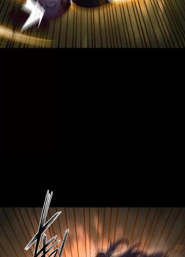 Ngạo Thế Đan Thần Chapter 60 - Trang 2