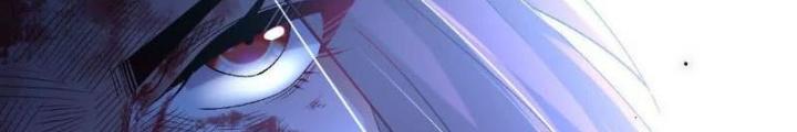 Ngạo Thế Đan Thần Chapter 60 - Trang 2