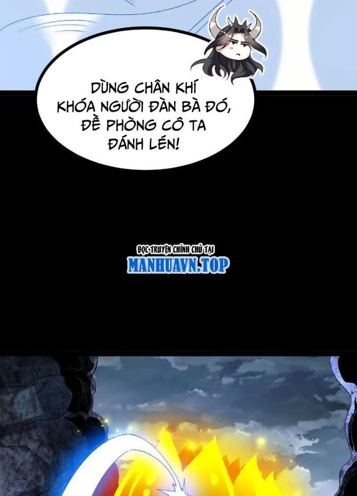 Ngạo Thế Đan Thần Chapter 60 - Trang 2