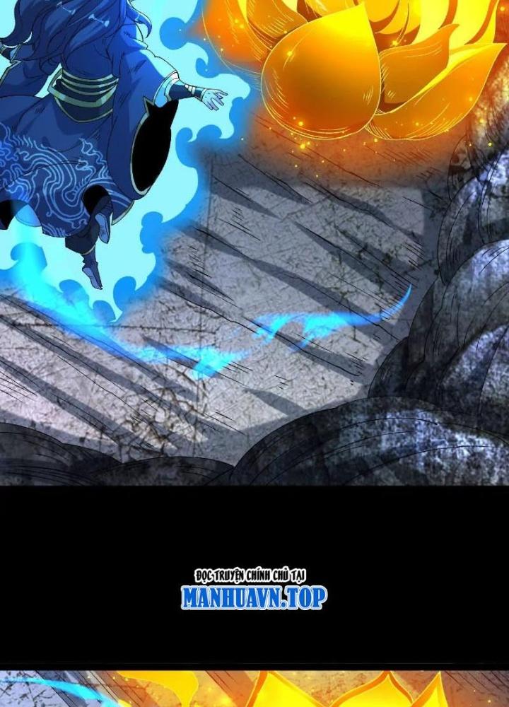 Ngạo Thế Đan Thần Chapter 60 - Trang 2