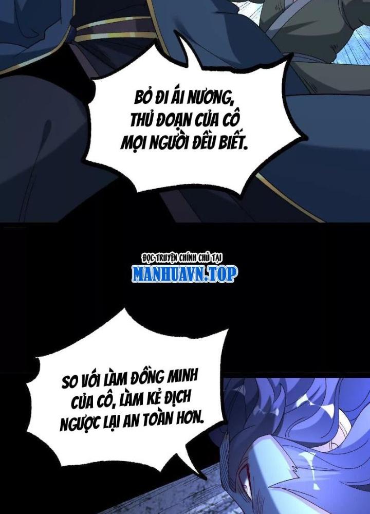 Ngạo Thế Đan Thần Chapter 60 - Trang 2
