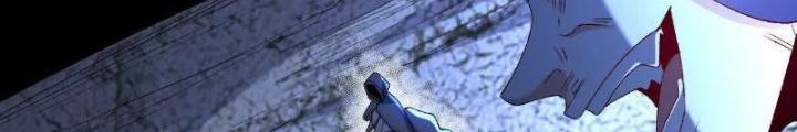 Ngạo Thế Đan Thần Chapter 60 - Trang 2