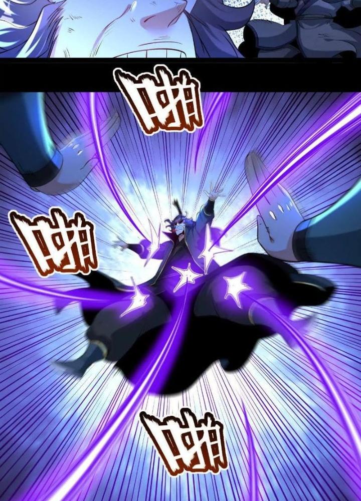 Ngạo Thế Đan Thần Chapter 60 - Trang 2